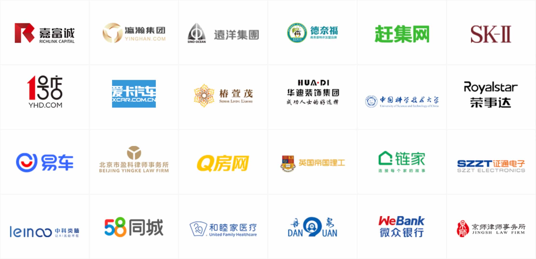 seo关键词如何提高排名_关键字优化_南平seo公司